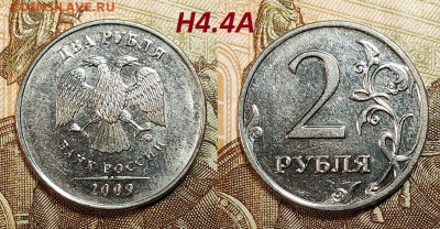 Редкая и нечастая ходячка по А.Сташкину обр. 1997 13.07.24 - IMG20240711174013