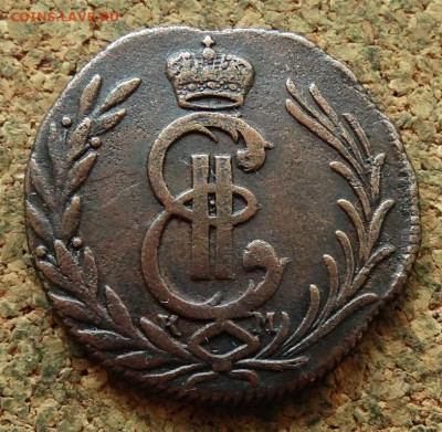 Копейка Сибирь 1776 КМ До 15.07.2024 22-00 Мск - 1.JPG