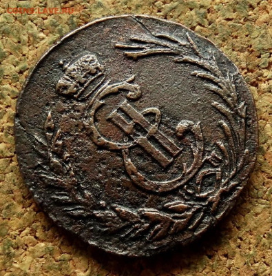 Копейка Сибирь 1779 КМ До 15.07.2024 22-00 Мск - 5.JPG