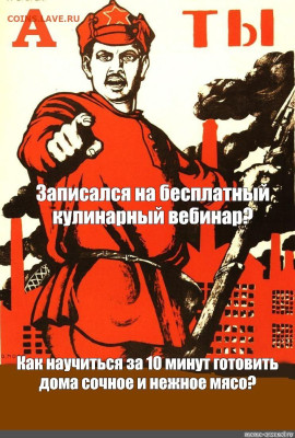 Ассоциация слов. - 25329950409eb6f6beb440f6c161b577