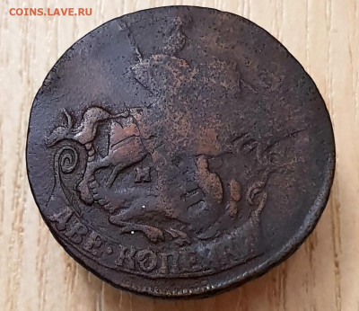 2 коп 1765 мм до 14.07.24   22-00 - 20240507_230311