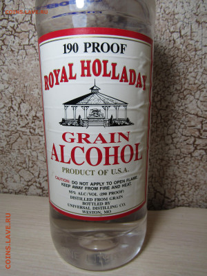 Спирт ROYAL HOLLADAY 1L запечатана - IMG_4066.JPG