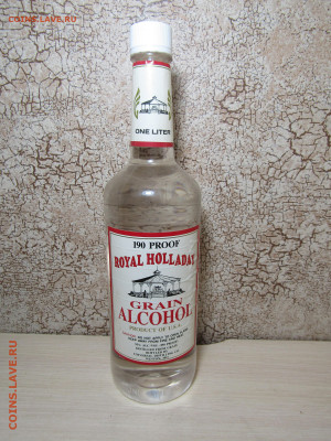 Спирт ROYAL HOLLADAY 1L запечатана - IMG_4065.JPG