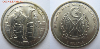 Западная Сахара 5 песет 1992 г. До 14.07.24 - Западная Сахара 5 песет 1992.JPG