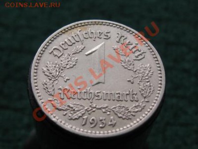 1 Рйхсмарка 1934 г. F.до 26.01.12. 22-00 - IMG_6689.JPG