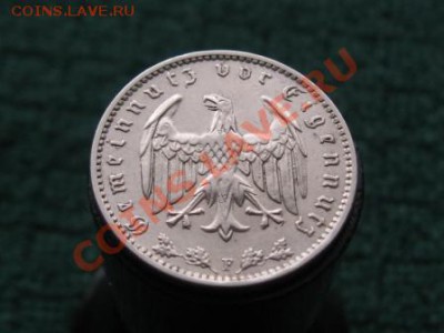 1 Рйхсмарка 1934 г. F.до 26.01.12. 22-00 - IMG_6688.JPG