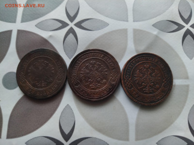 3 копейки 1880,1881,1892 до 15.07.2024 - 3тр (2)