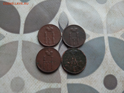 денежки 1852,1853,1854,1857 до 15.07.2024 - 4ден (6)