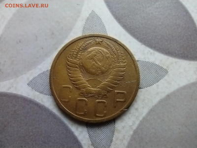 5 копеек 1951 до 15.07.2024 - 1951 (8)