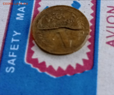 1 копейка 1931 года,, хороший жирный раскол - upload_2024_07_12_08_25_02_463