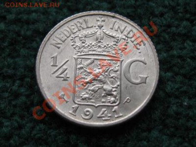4 Недерл.Индия. 1941 г. Ag. до 26.01.12. 22-00 - IMG_6692.JPG