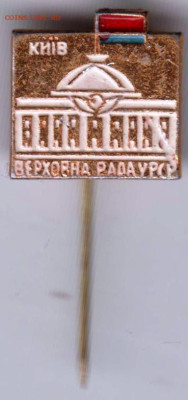 24 г. в 23.00 - 030