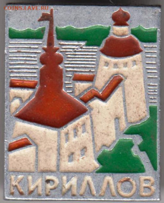 24 г. в 23.00 - 032