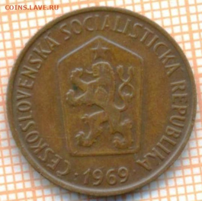 Чехословакия 50 геллеров 1969 г., до 15.07.2024 г. в 22.00 п - Чехословакия 50 геллеров 1969 1204