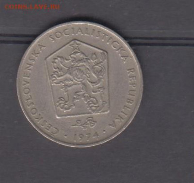 ЧССР 1974 2 кроны до 16 07 - 322