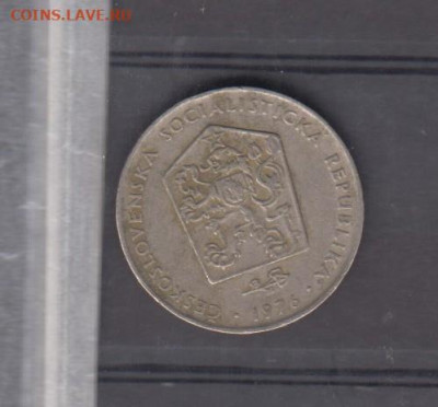 ЧССР 1976 2 кроны до 16 07 - 324