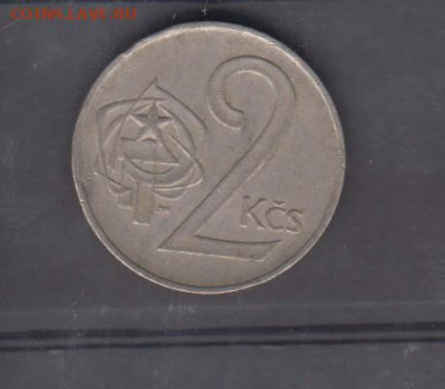 ЧССР 1976 2 кроны до 16 07 - 324а