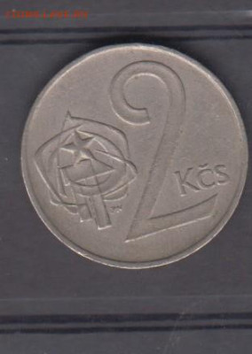 ЧССР 1980 2 кроны до 16 07 - 325а