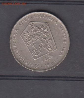 ЧССР 1981  2 кроны до 16 07 - 326