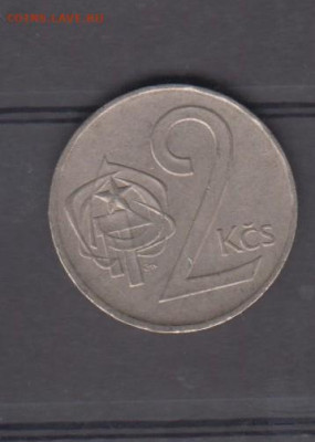 ЧССР 1981  2 кроны до 16 07 - 326а
