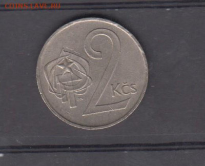 ЧССР 1982  2 кроны до 16 07 - 327а
