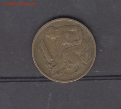 ЧССР 1962 1 крона до 16 07 - 332а