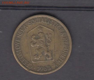 ЧССР 1963 1 крона до 16 07 - 333