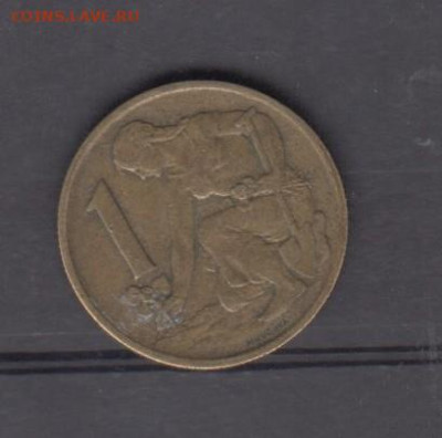 ЧССР 1963 1 крона до 16 07 - 333а