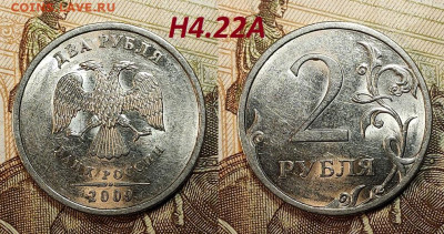 Редкая и нечастая ходячка по А.Сташкину обр. 1997 13.07.24 - IMG20240712123432