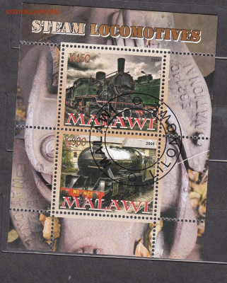 Малави 2008 паровозы до 17 07 - 43