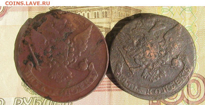 лот из 4 монет 5 копеек Елизаветы1758-1761до 18.07.24 22.00 - Без имени-2