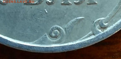 2 рубля 2006 спмд - 1000006848 (1)