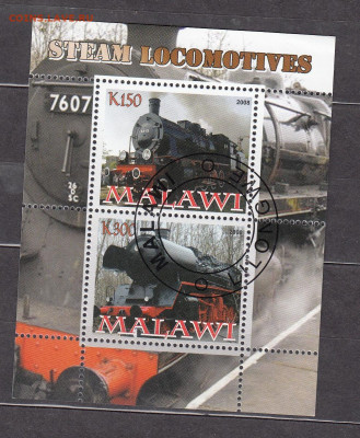 Малави 2008 паровозы (2) до 17 07 - 44
