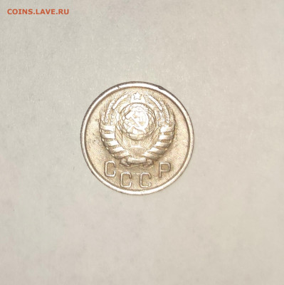 15 копеек 1945 года - IMG_20240629_123535