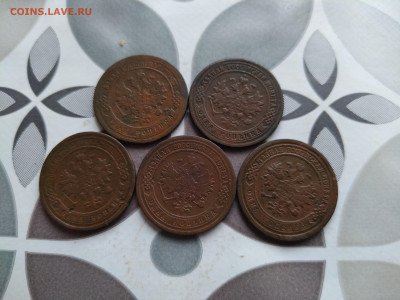 1 копейка 1876,1878,1879,1882,1885 до 16.07.2024 - 5коп (8)