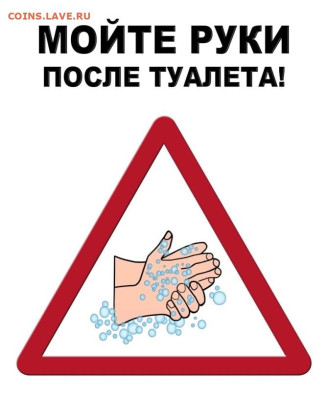 Ассоциация слов. - 5isaa_dmHCA