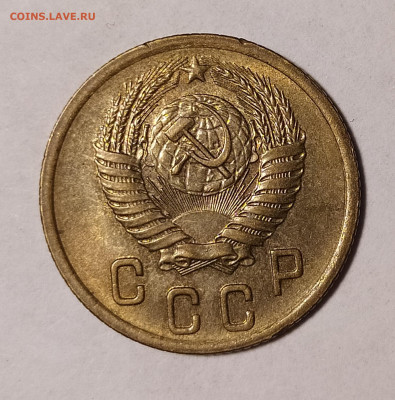 2 копейки 1955 до 16.07 22-10 мск - 2-55-4
