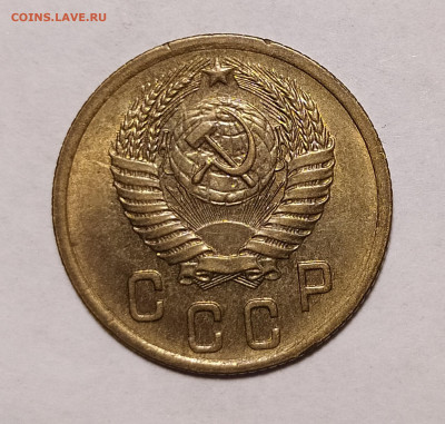 2 копейки 1955 до 16.07 22-10 мск - 2-55-3
