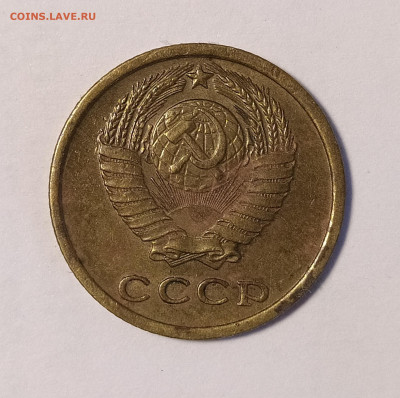2 копейки 1964 до 16.07 22-10 мск - 2-64-2