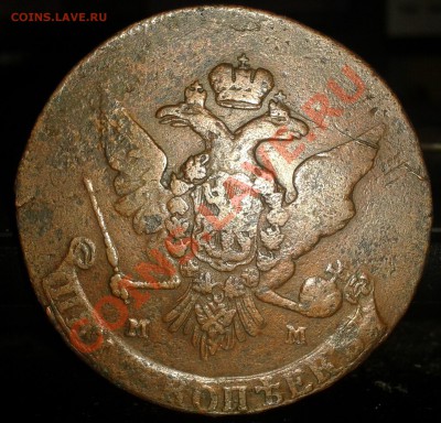 5 копеек 1764 ММ  (перечекан)  до 25.01.2012 - 2012-01-22 19.45.11