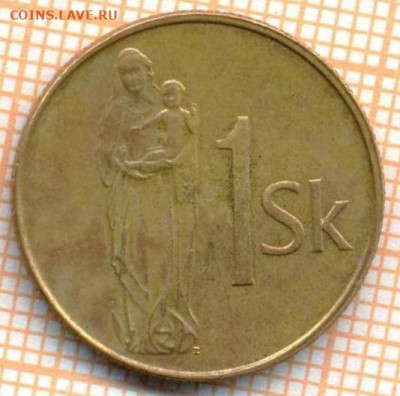 Словакия 1 крона 1994 г., до 15.07.2024 г. в 22.00 по Москве - Словакия 1 крона 1994 1237а