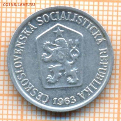 Чехословакия 10 геллеров 1963 г., до 15.07.2024 г. в 22.00 - Чехословакия 10 геллеров 1963 1251