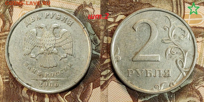 Редкая и нечастая ходячка по А.Сташкину обр. 1997 13.07.24 - 317561757.0