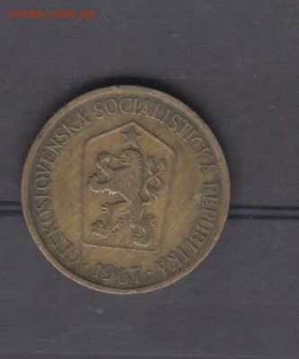ЧССР 1967 1 крона до 17 07 - 335