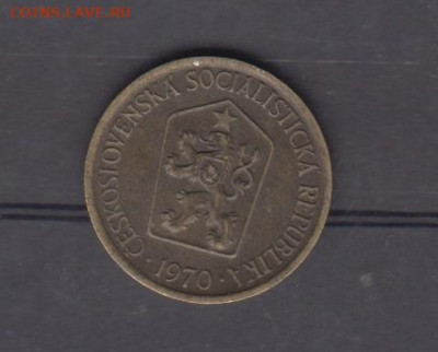ЧССР 1970 1 крона до 17 07 - 337