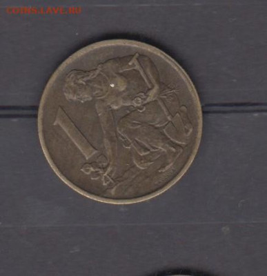 ЧССР 1970 1 крона до 17 07 - 337а