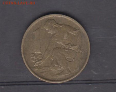 ЧССР 1971 1 крона до 17 07 - 338а
