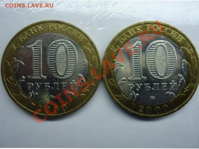 Политрук ммд 2шт неплохие. До 25.01.12 - политрук-2