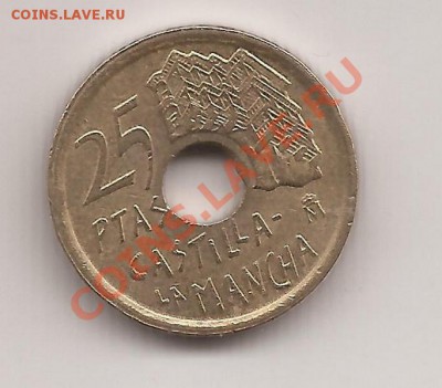 Испания 25 писет-1996г ( Донкихот ) до 28.01.12 в 22.00 - Scan 88
