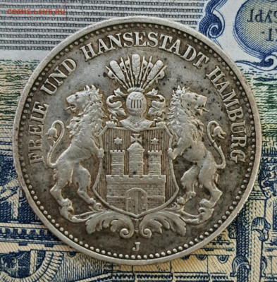 2 марки Гамбург 1906г. До 18.07.24 до 22:00 мск - 20240326_184436